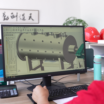 vacuum dryer designing