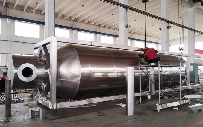 spray dryer
