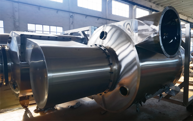 spray dryer