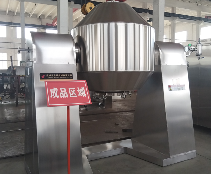 double-cone-rotary-vacuum-dryer