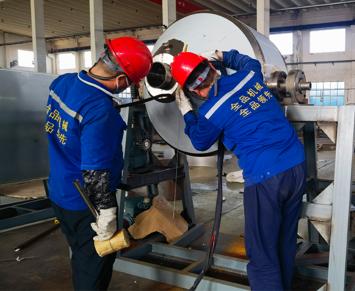 QUANPIN DOUBLE CONE ROTARY VACUUM DRYER
