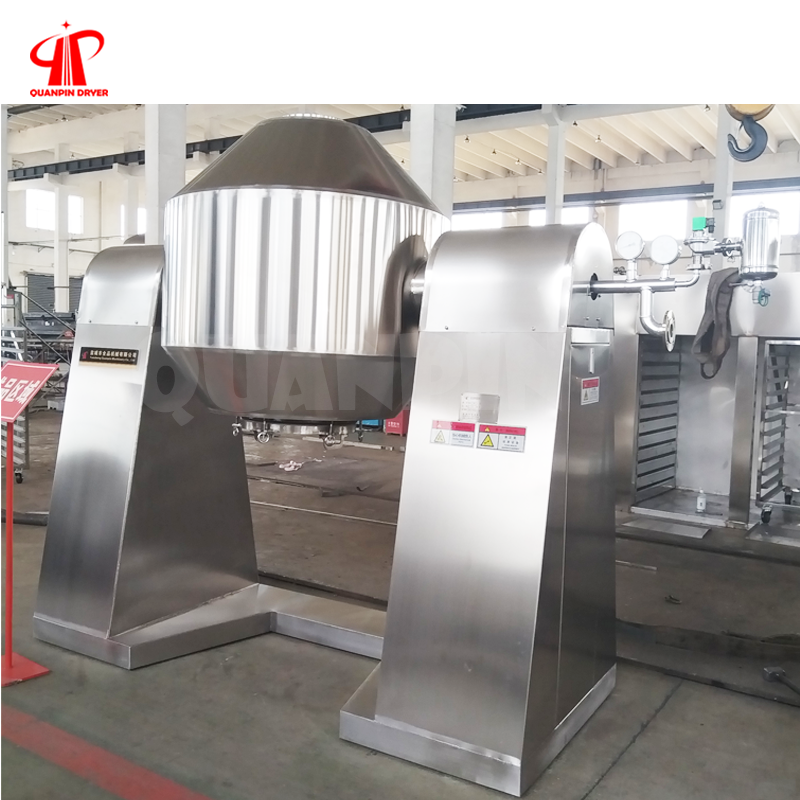 QUANPIN SZG Double Cone Rotary Vacuum Dryer