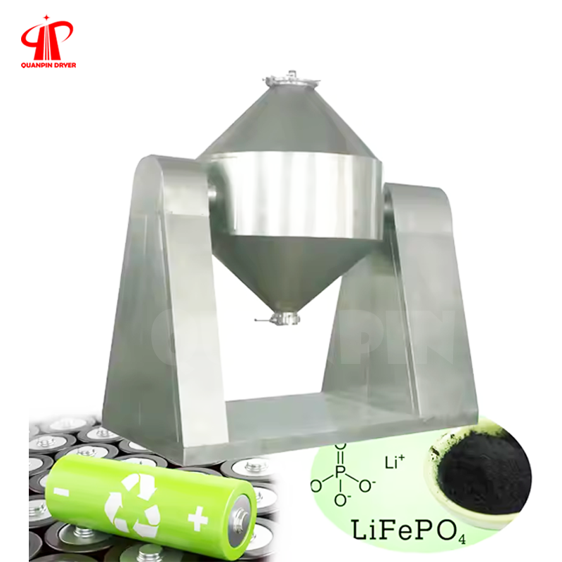 QUANPIN SZG Double Cone Rotary Vacuum Dryer