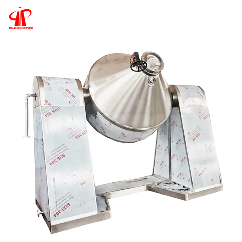 QUANPIN SZG Double Cone Rotary Vacuum Dryer