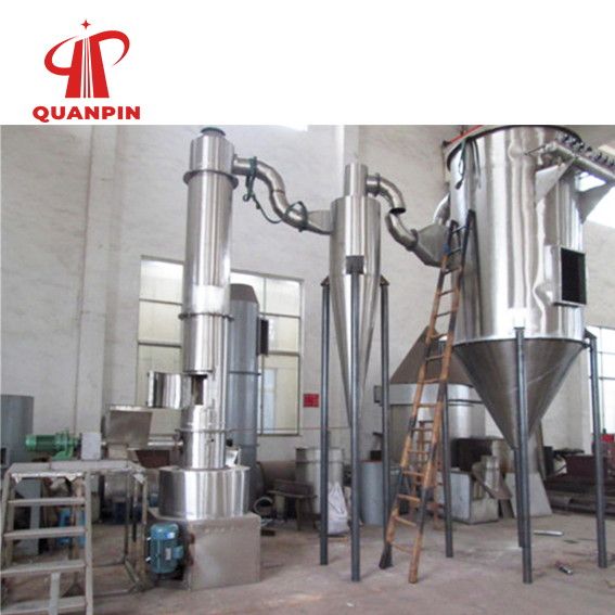 QUANPIN XSG Rotating Flash Dryer