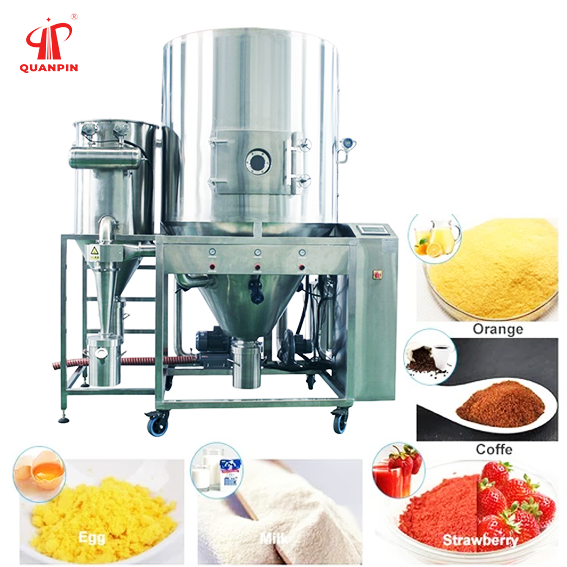 QUANPIN centrifugal spray dryer