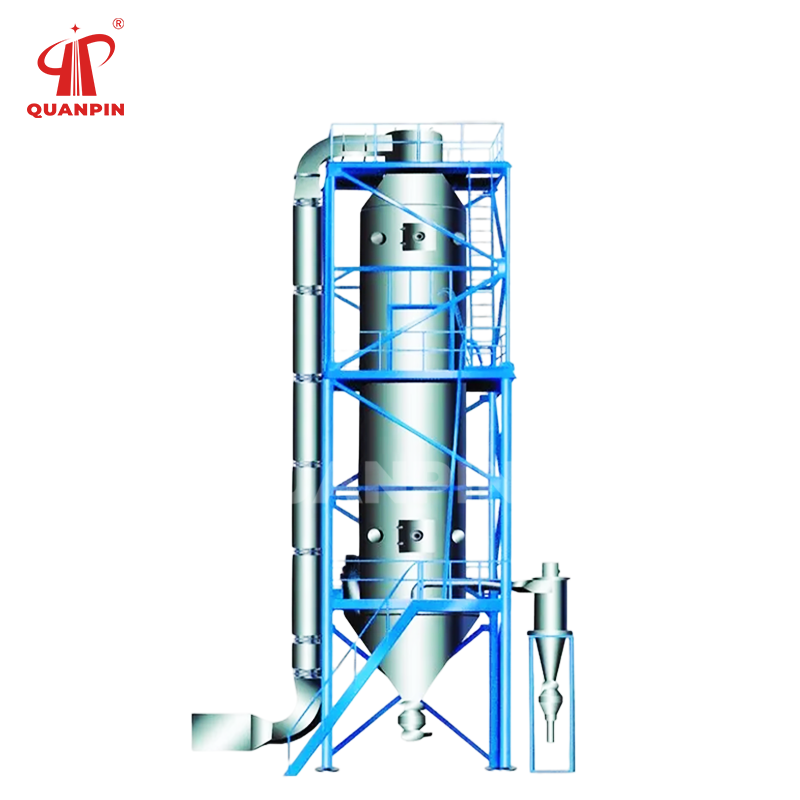 QUANPIN YPG Pressure Spray Dryer