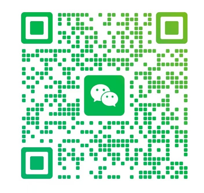 WeChat — scan to contact QUANPIN