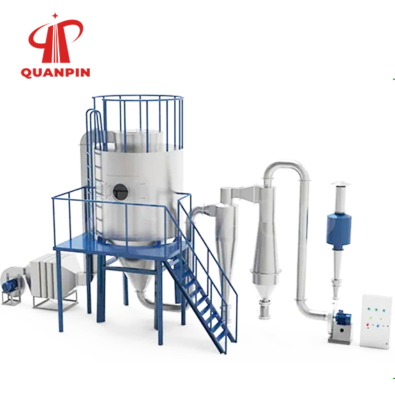 QUANPIN Centrifugal Spray Dryer