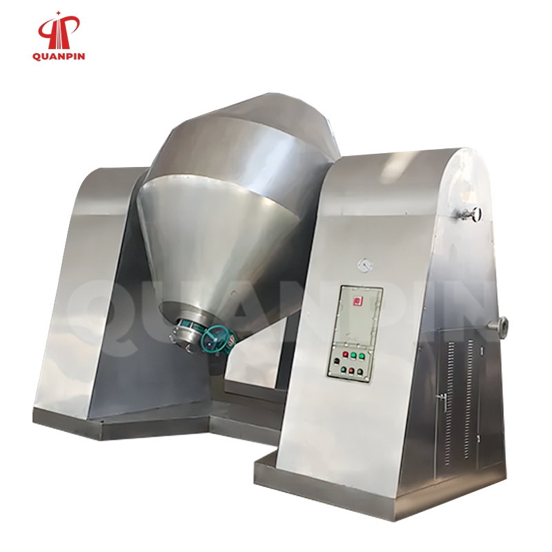 QUANPIN Double Cone Rotary Vacuum Dryer