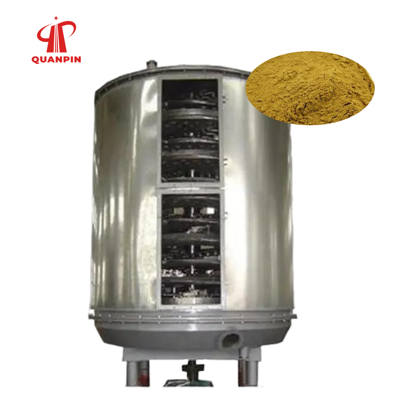 QUANPIN Disc Dryer