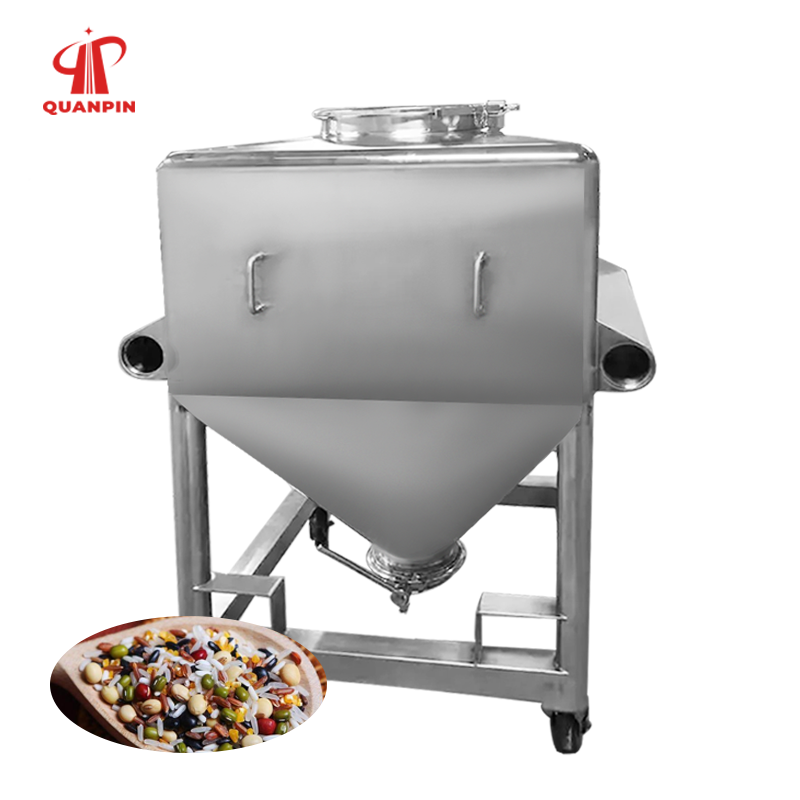 QUANPIN HLD Series Hopper Mixer 2