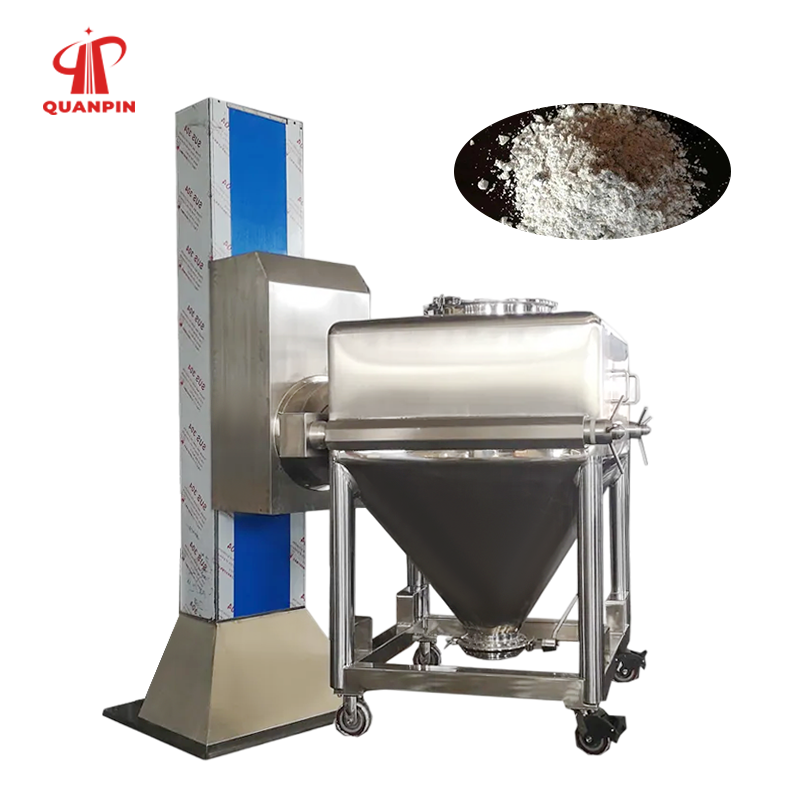 HLD Series Hopper Mixer equipment view 4