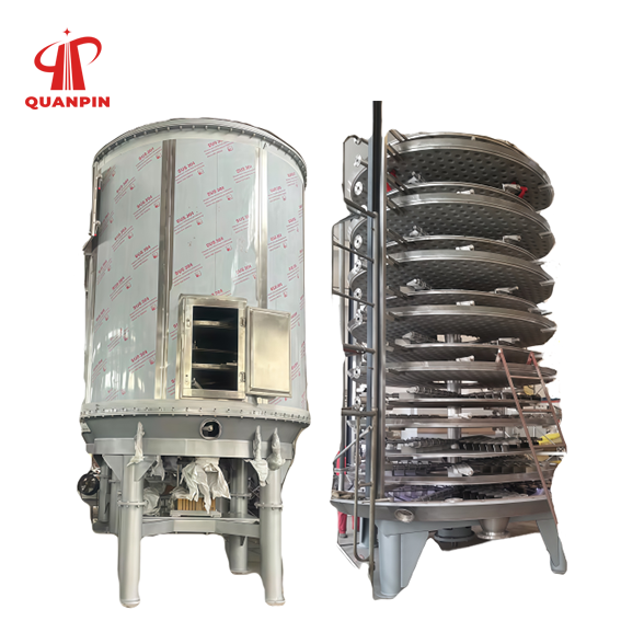 QUANPIN Disc Dryer