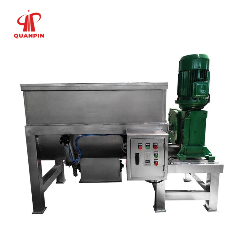 QUANPIN WLDH Series Horizontal Ribbon Mixer 1