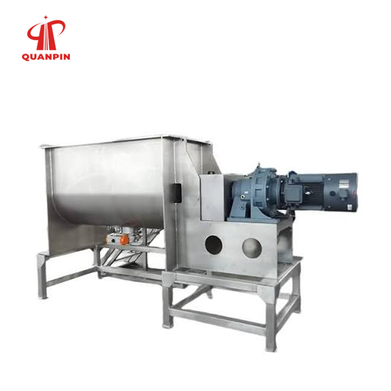 QUANPIN WLDH Series Horizontal Ribbon Mixer 2