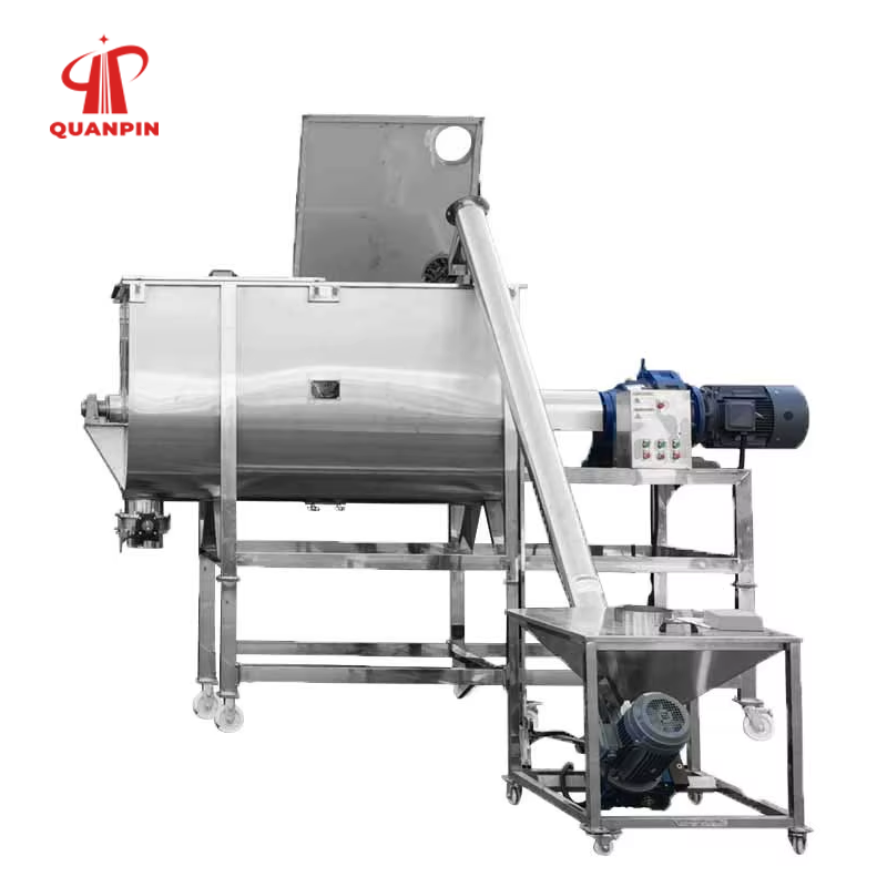 QUANPIN WLDH Series Horizontal Ribbon Mixer 4