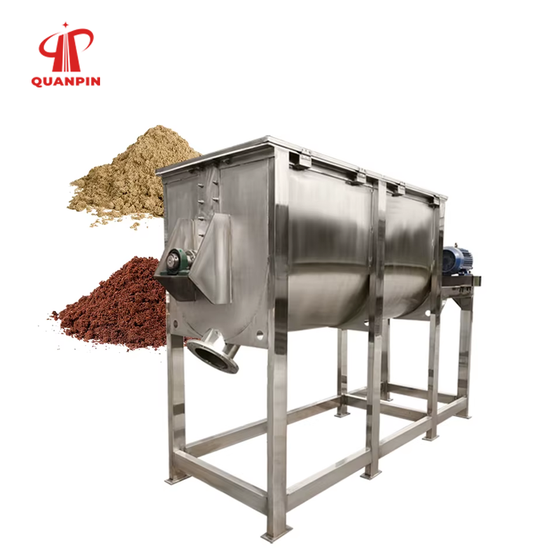 QUANPIN WLDH Series Horizontal Ribbon Mixer 5