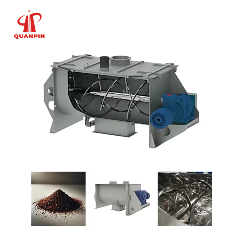QUANPIN WLDH Series Horizontal Ribbon Mixer 7