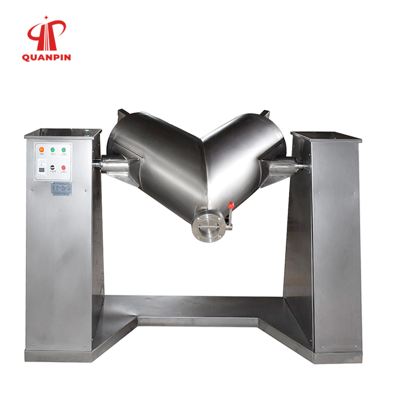 QUANPIN ZKH(V) Series V-Type Mixer 2