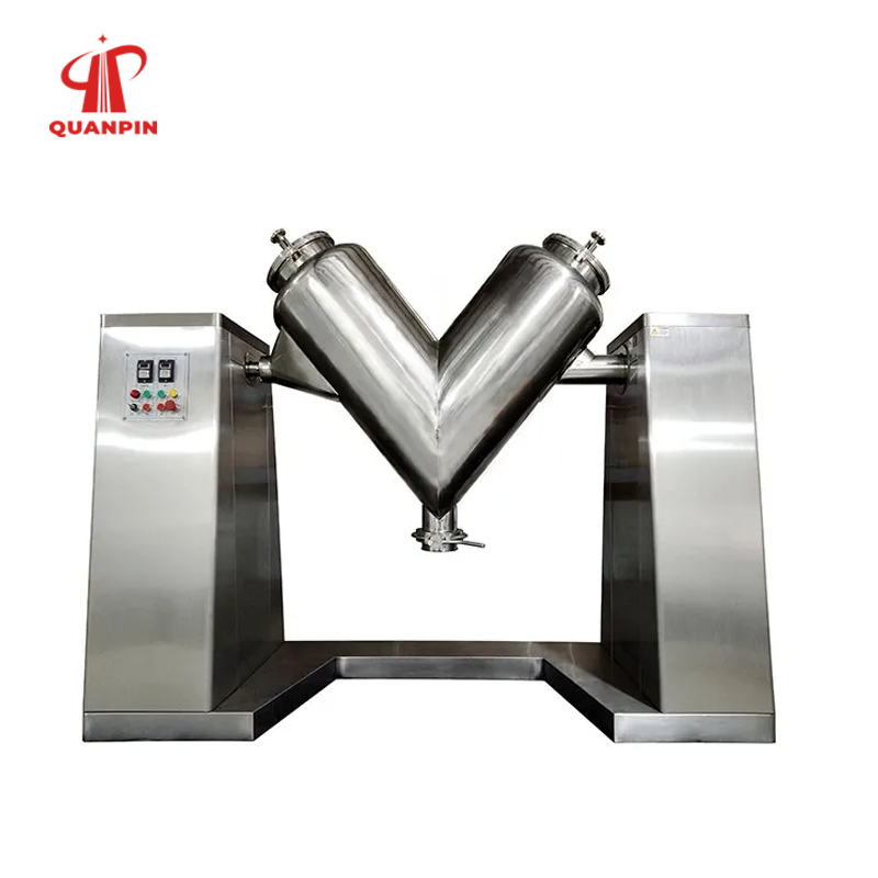ZKH(V) Series V-Type Mixer equipment view 3