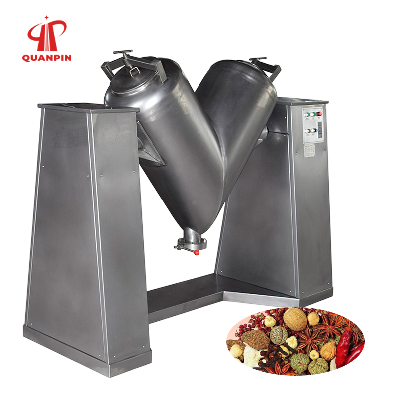 QUANPIN ZKH(V) Series V-Type Mixer
