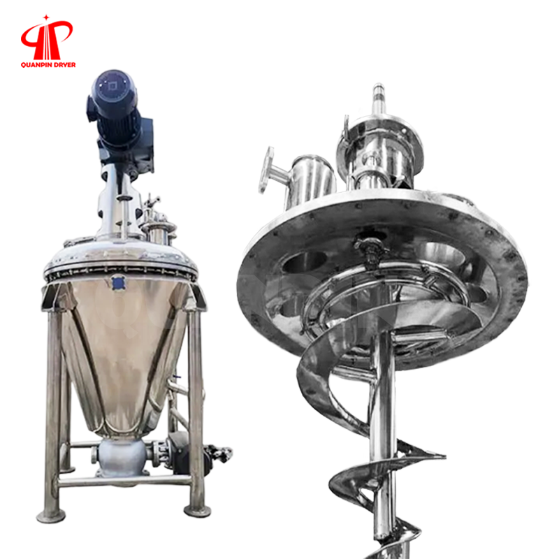 QUANPIN GLZ Single-Cone Screw Vacuum Dryer