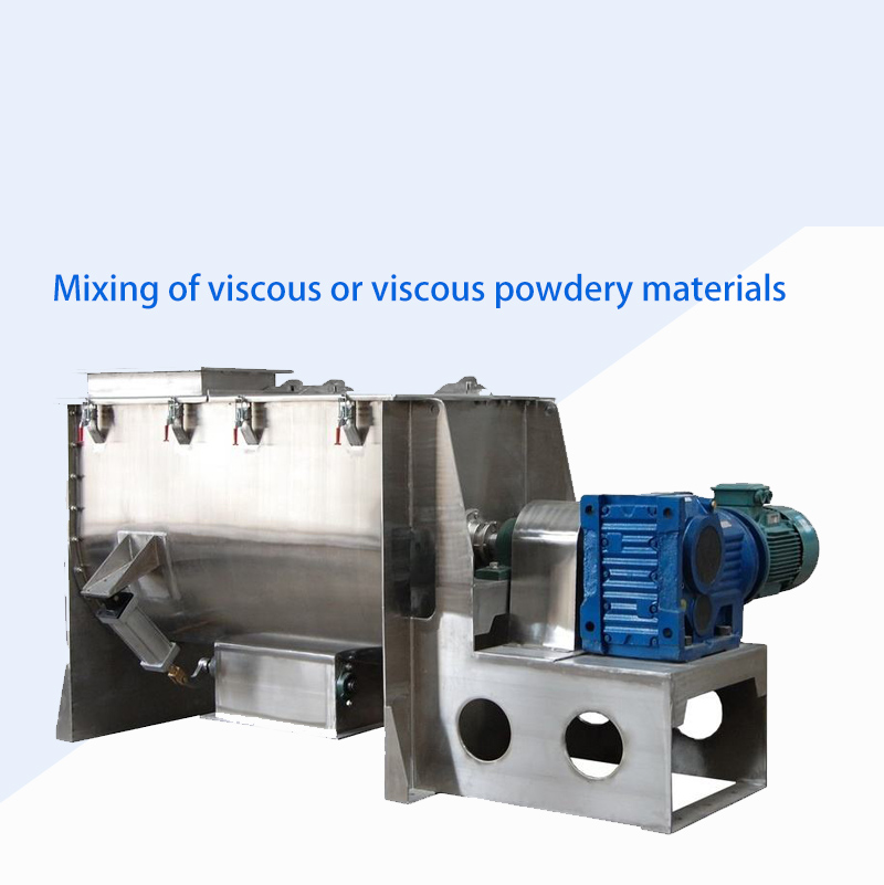 WLDH Series Horizontal Ribbon Mixer 1
