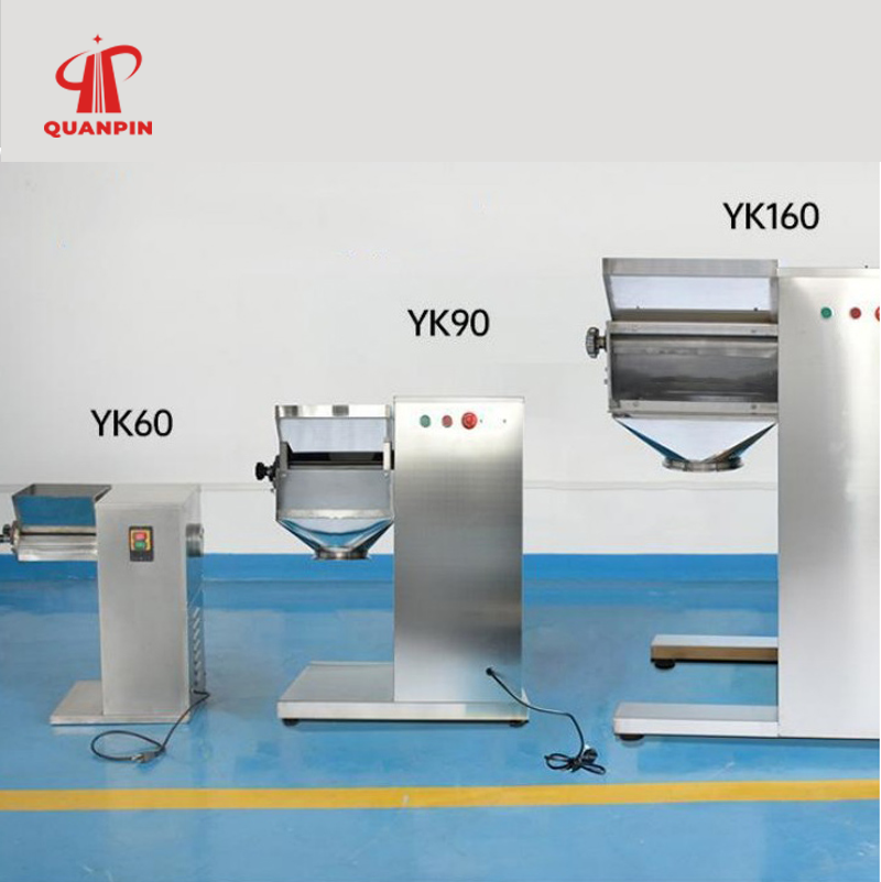 YK Series Oscillating Granulator 4